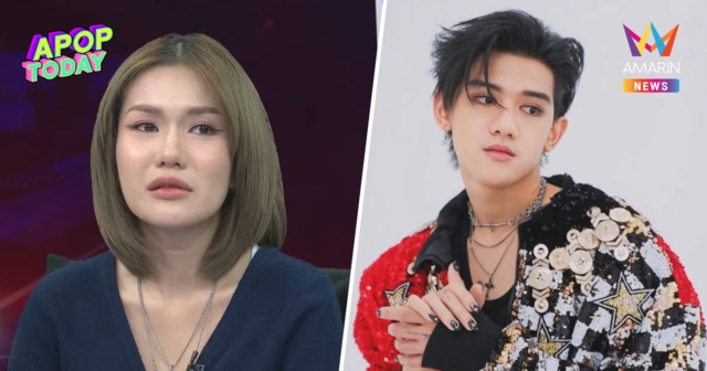 “ฟาริดา” จี้ “ติณติณ” รับผิดชอบลูก ช็อกเพิ่งรู้ไทม์ไลน์ทับซ้อนหญิงอื่น