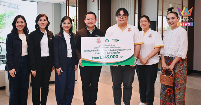มูลนิธิสิริวัฒนภักดี และ ไทยเบฟ สนับสนุนอาคารเอนกประสงค์ศาลเจ้ากะทู้ จังหวัดภูเก็ต