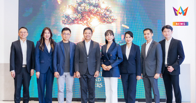 LH Bank จับมือ บลจ.พรินซิเพิล เปิดตัวกองทุนผสม “B You Fund-Core Port” สร้างโอกาสรับผลตอบแทนที่ยั่งยืน