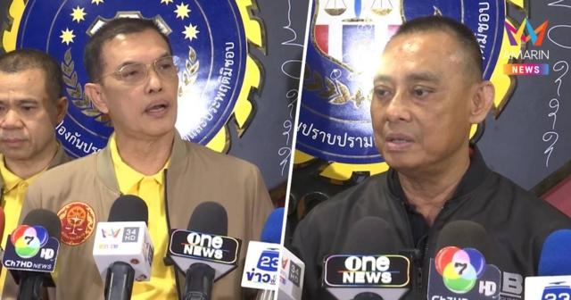 อนันต์ชัย ร้อง