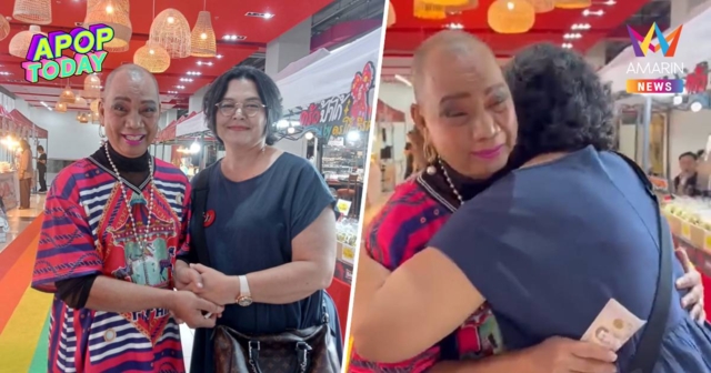 “อุ๊บ วิริยะ” ซึ้ง “หมู พิมพ์ผกา” กอดให้กำลังใจ ควัก 3 พันช่วยหมาแมว