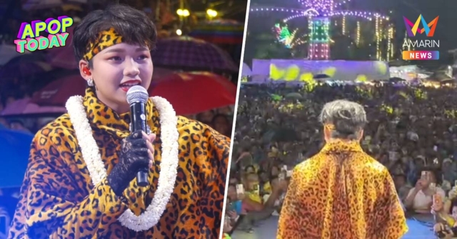 “ต้นข้าว” จัดเต็ม 18 เพลง ขึ้นคอนเสิร์ตรำลึก 34 ปี 