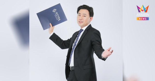 ด่วน! ศาลให้ประกันตัว 'ทนายตั้ม' ตีราคา 1 ล้านบาท ห้ามบินนอกประเทศ