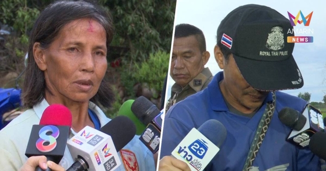 โล่งอกแต่เจ็บใจ ป้าสายัญ ลั่นไม่ถอนคำสาบาน-เงินไม่แบ่งให้ 