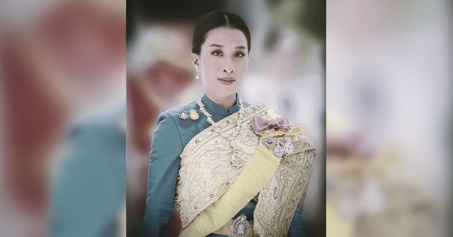 ตัวอย่างถ้อยคำแสดงความอาลัย "เจ้าฟ้าพัชรกิติยาภาฯ" โดยราชบัณฑิตสถาน