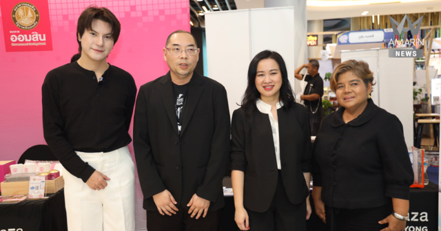 กรมพัฒนาธุรกิจฯ เสริมพลังเศรษฐกิจท้องถิ่น...รับ EEC โต สร้างอาชีพผ่านแฟรนไชส์คุณภาพ ในงาน “แฟรนไชส์สร้างอาชีพ Roadshow 2026” @ระยอง