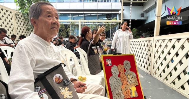 ลุงวัย73สร้างผลงานเหรียญกษาปณ์เผยปลื้มปีติได้รับพระเมตตาจาก