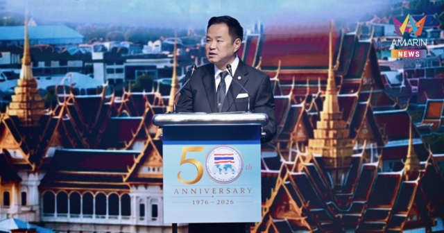 นายกฯ กล่าวปาฐกถาเวที JFCCT 2026 ต่อผู้นำธุรกิจกว่า 400 คน