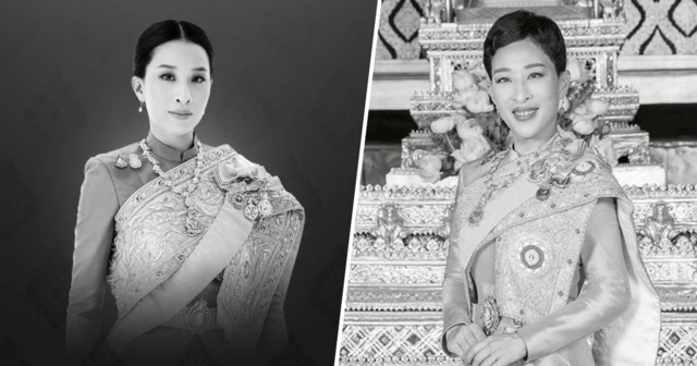 พรรคการเมือง โพสต์ถวายความอาลัย 
