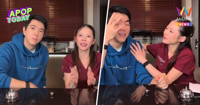 “แซม ยุรนันท์” เปิดใจครั้งแรกปมมรสุมชีวิต ลั่นไม่ยอมล้มเพราะครอบครัว
