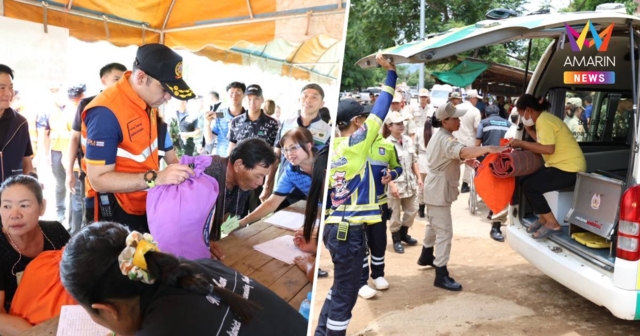 มท.3  - อธิบดีปภ. ติดตามฝึกจัดตั้งศูนย์พักพิงฯ บ้านตาดกลอย