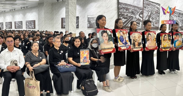 หลั่งไหลถวายน้ำสรงพระศพ 
