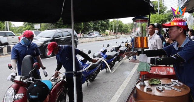 ร้านมอไซค์ดังลพบุรีจัดโปรปันสุข เติมน้ำมันลิตรละ 1 บาท เต็มถังไม่อั้น