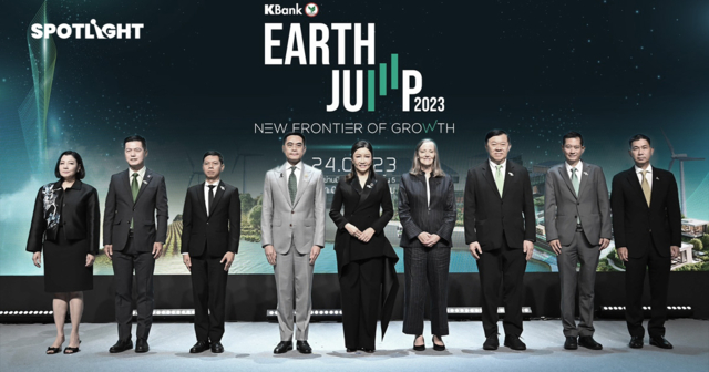 สรุป5บทเรียนจากEARTH JUMP เปิดทางรอดSMEsไทยในยุคที่โลกมุ่งสู่Net Zero