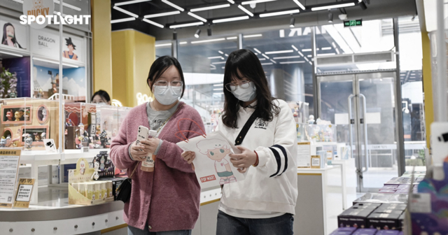 ‘ซื้อวัยเด็กกลับคืน’ เทรนด์ Emotional Consumption โอกาสสินค้าไทยในจีน