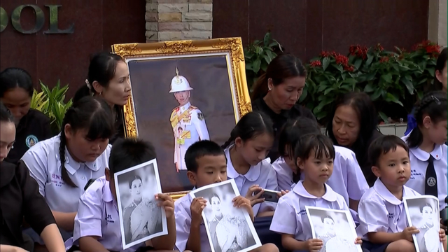 ย้อนประกาศสำนักพระราชวัง พระอาการประชวร เจ้าฟ้าพัชรกิติยาภาฯ