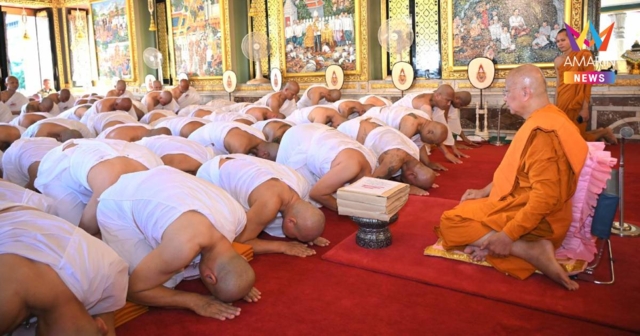 โครงการบรรพชาอุปสมบทในพระสังฆราชูปถัมภ์ ถวายพระกุศลแด่ 