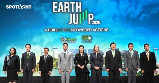 สรุป5บทเรียนจากEARTH JUMP เปิดทางรอดSMEsไทยในยุคที่โลกมุ่งสู่Net Zero