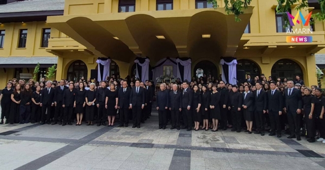 ม.ธรรมศาสตร์ ศิษย์เก่า-คนสำคัญ จัดพิธีแสดงความอาลัยถวายแด่ 