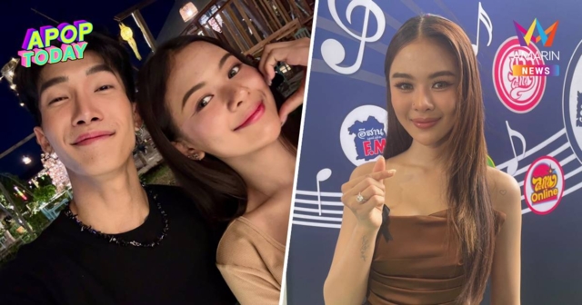 “ยูกิ ไหทองคำ” เลิก “พีพี” ประกาศโสด 100% ปิดบ้านคู่ถาวร ขอโฟกัสงาน