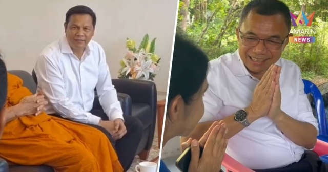ชาวบ้านแห่ส่ง 2 รองผู้ว่าฯ “กุ้งอดุลย์-กุ้งธีรพงศ์” ถูกสั่งย้ายด่วน