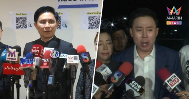 “ปานเทพ” ซัด “ทนายตั้ม” ไร้หลักฐานใหม่ แค่ดิ้นดิสเครดิตแพ้คดี 71 ล้าน