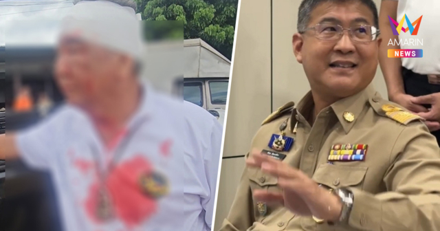 คดีพลิกชีวิต! รองผู้ว่าฯ สั่ง 