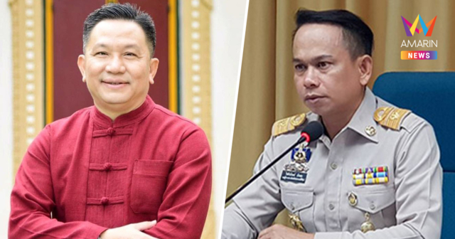 ด่วน! ครม.สั่งเด้งสลับเก้าอี้ส่ง 