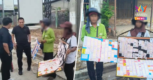แย่งอาชีพคนไทยไม่ได้!  รวบ 2 ต่างด้าวตั้งแผงเดินเร่ขายลอตเตอรี่ 500 ใบ