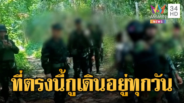 ทหารเขมรเผชิญหน้าไทย สั่งห้ามผ่านเนิน 745 เจอกร้าวใส่