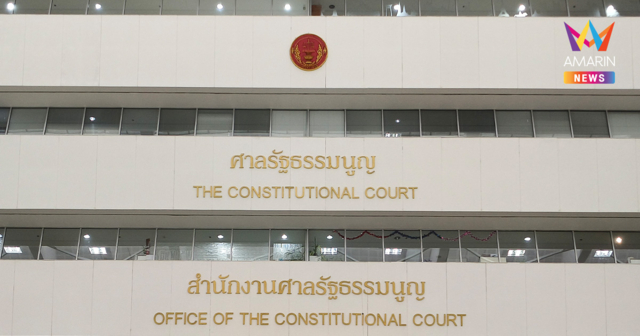 เคลียร์ปมร้อน กสทช.! ย้อนคำวินิจฉัยศาลรัฐธรรมนูญ ภารกิจกก.สรรหา