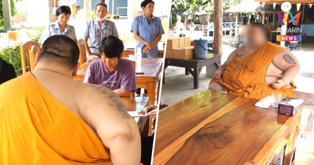 วอนช่วยรักษา! พระหนุ่มน้ำหนักพุ่ง 260 กิโลกรัม หวั่นป่วยติดเตียงอนาคต