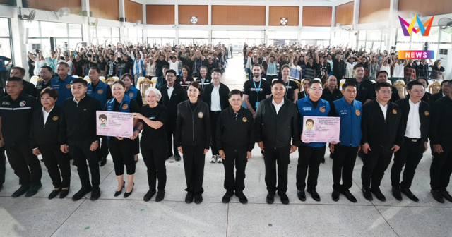 ไทยจับมือ UNHCR คิกออฟทำบัตรประจำตัว 