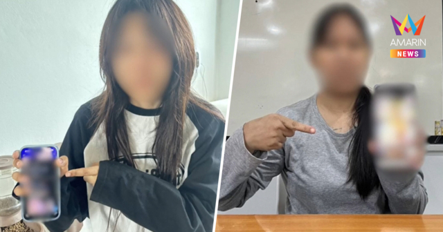 ทลาย 4 จุดเชียงใหม่-ลำพูน รวบอินฟลูฯสาวโอลี่แฟนโปรโมทพนัน ฟันรายได้ฉ่ำ