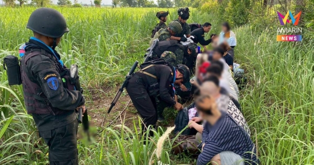 รวบยกแก๊ง 11 ต่างชาติ ลอบข้ามแดน สารภาพถูกหลอกทำงานออนไลน์ในปอยเปต