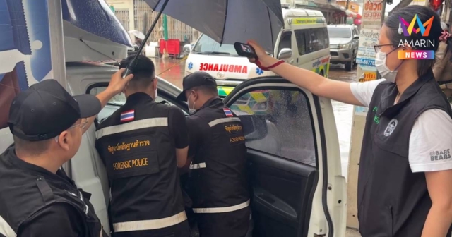นึกว่าแค่งีบหลับ! ช็อกหนุ่มใหญ่ดับคารถกระบะติดเครื่องยนต์