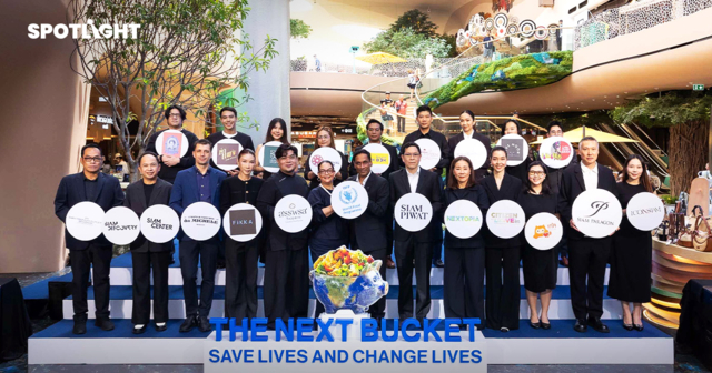 สยามพิวรรธน์–WFP ผนึกกำลัง สู้วิกฤตความมั่นคงทางอาหารของโลก