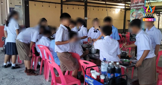 พ่อเปย์ลูกชาย ชวนเพื่อนกินหมูกระทะ คิดว่าแค่ 10 สรุปขนมาเกือบ 30 ชีวิต