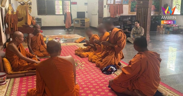 วงการผ้าเหลืองไม่แผ่ว! บุกรวบ 3 พระลูกวัดนางรอง มั่วสุมเสพยาบ้าคากุฏิ