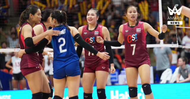 เปิดสถิติวอลเลย์บอลหญิงไทย ปะทะ เนเธอร์แลนด์ ก่อนดวลตบ VNL 2026 วันนี้