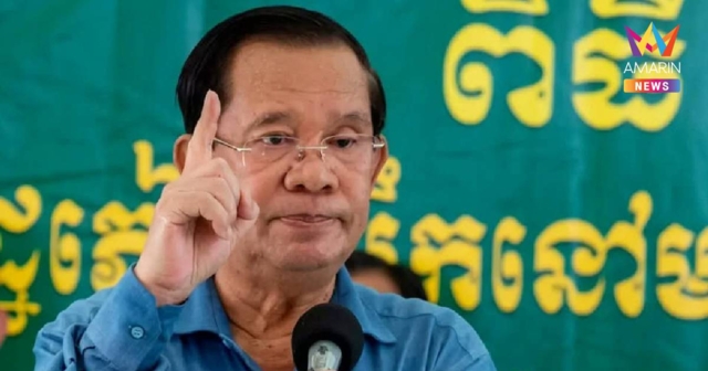 โดนแล้ว! Meta สั่งฟัน ลบวิดีโอ 