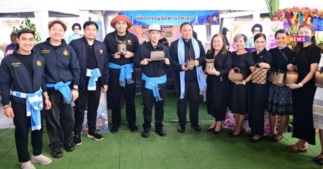 3 รมช.มหาดไทย ลงพื้นที่ อ.วังสะพุง ชื่นชม 