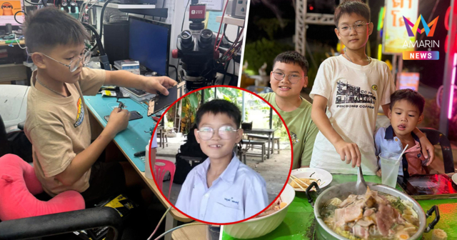 ชาวเน็ตฮาภาคต่อ 