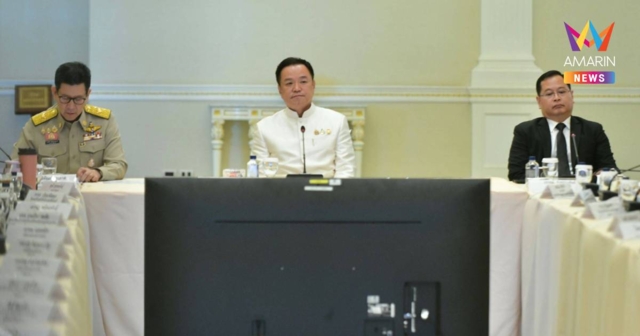 นายกฯ ประชุม กรอ.นัดแรก ชี้เปรียบเป็นวง ครม.เศรษฐกิจ ชงชุดใหญ่ได้ทันที