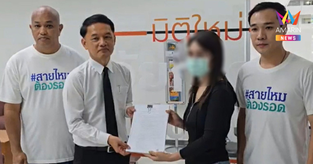 ลูกสาวร้องอัยการสูงสุด คาใจพ่อถูกคนเมาชน แต่ตำรวจสั่งฟ้อง 