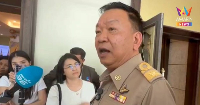 โปรดเกล้าฯ 