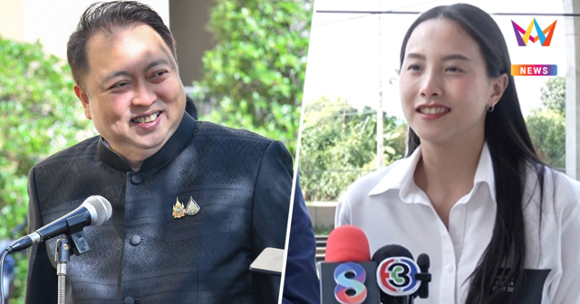 ศาลเลื่อนคดี 