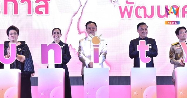 นายกฯ เปิด 