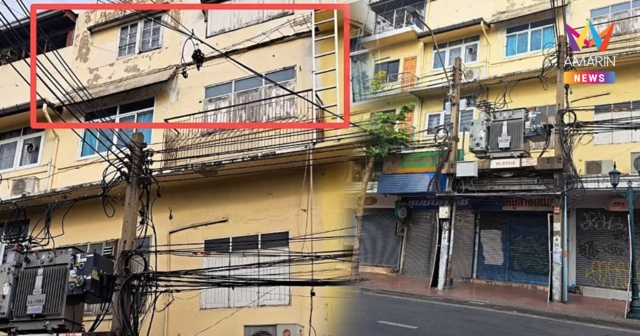ระทึกซ้ำ! กันสาดปูนชั้น 3 ทรุดตัวดิ่งใกล้ร้านดังถนนดินสอ โชคดีไร้เจ็บ
