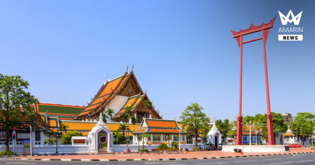 งบ กทม. ปี 2569 กว่า 9.27 หมื่นล้านบาท เงินมาจากไหน และถูกใช้ไปกับอะไร